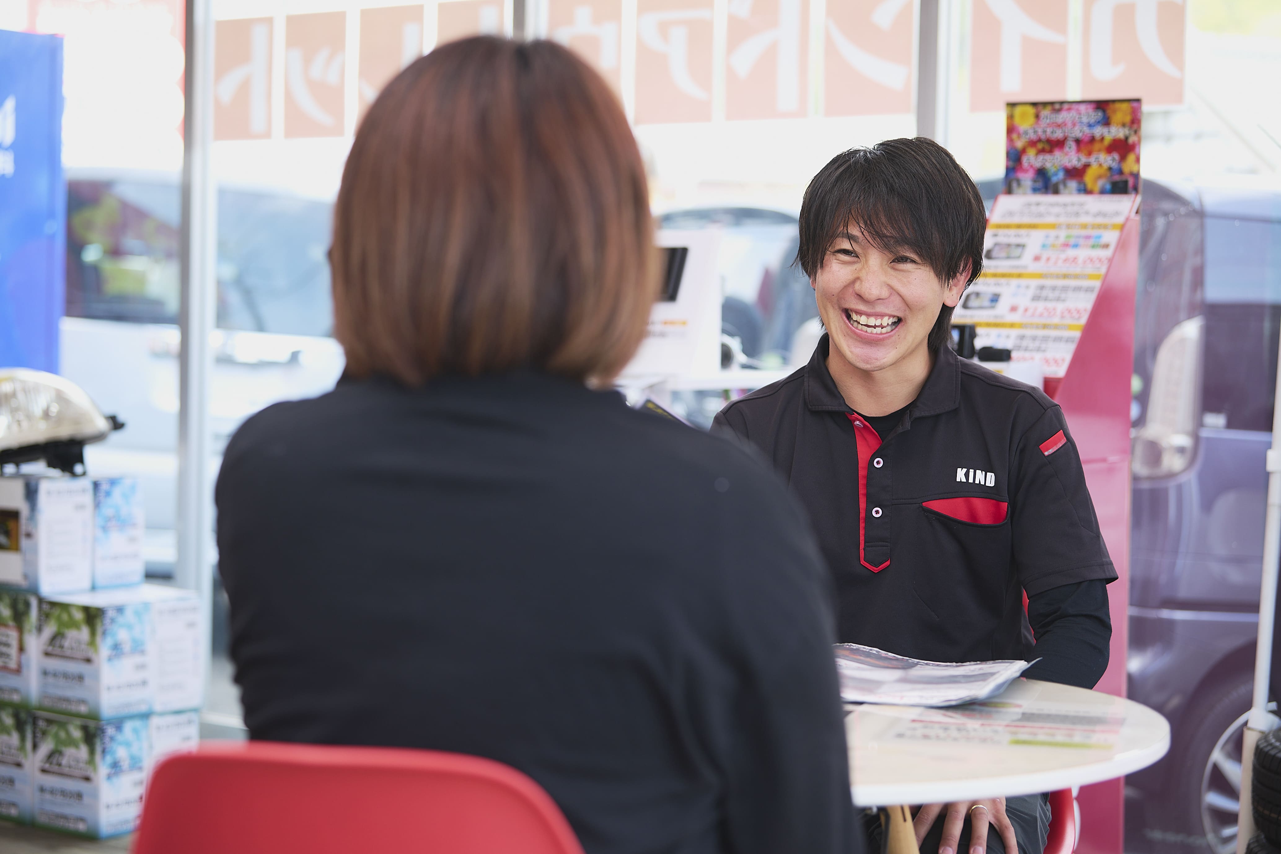 NEXTGATE MOTORSOLUTIONS 株式会社