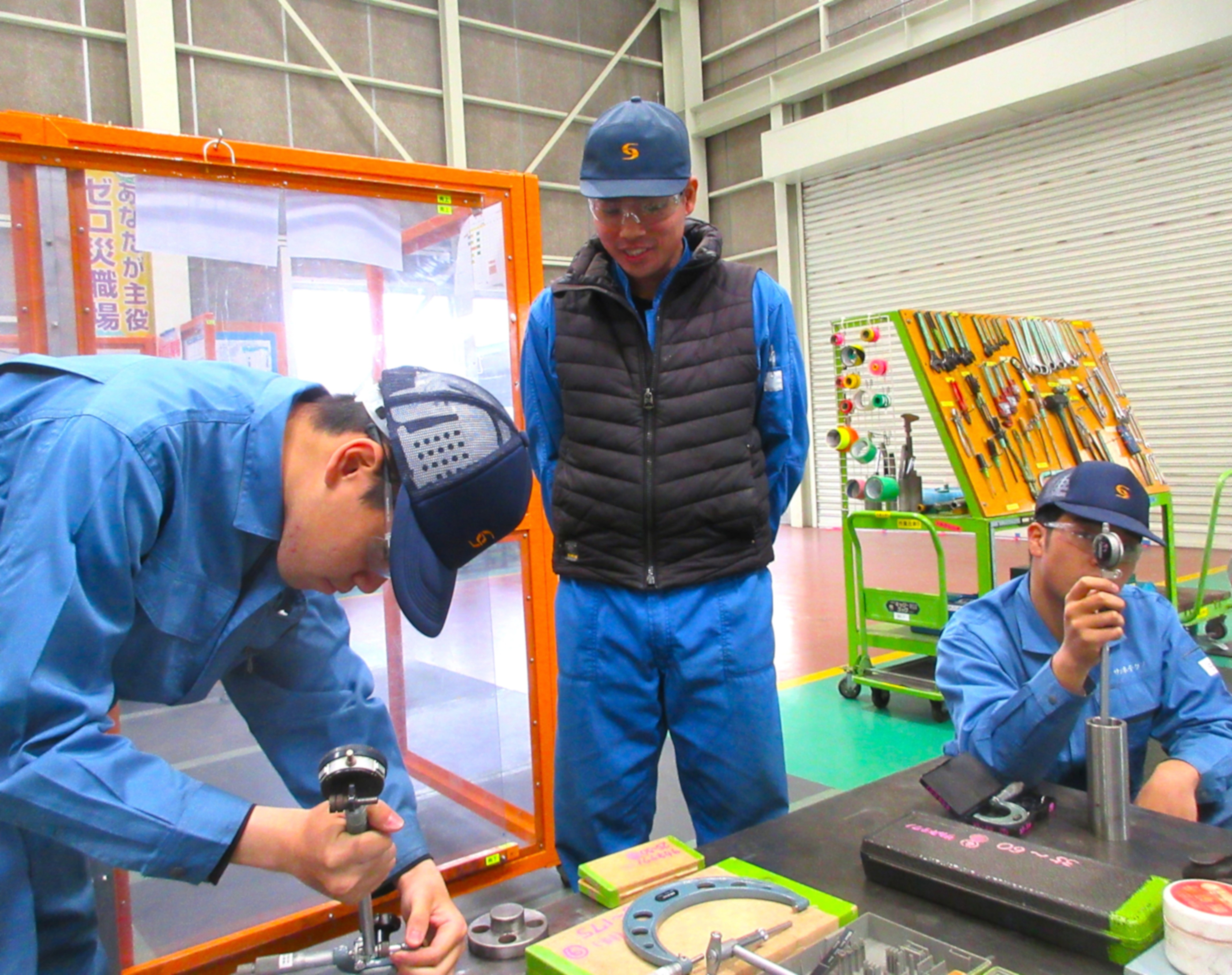 サカネテクノ株式会社