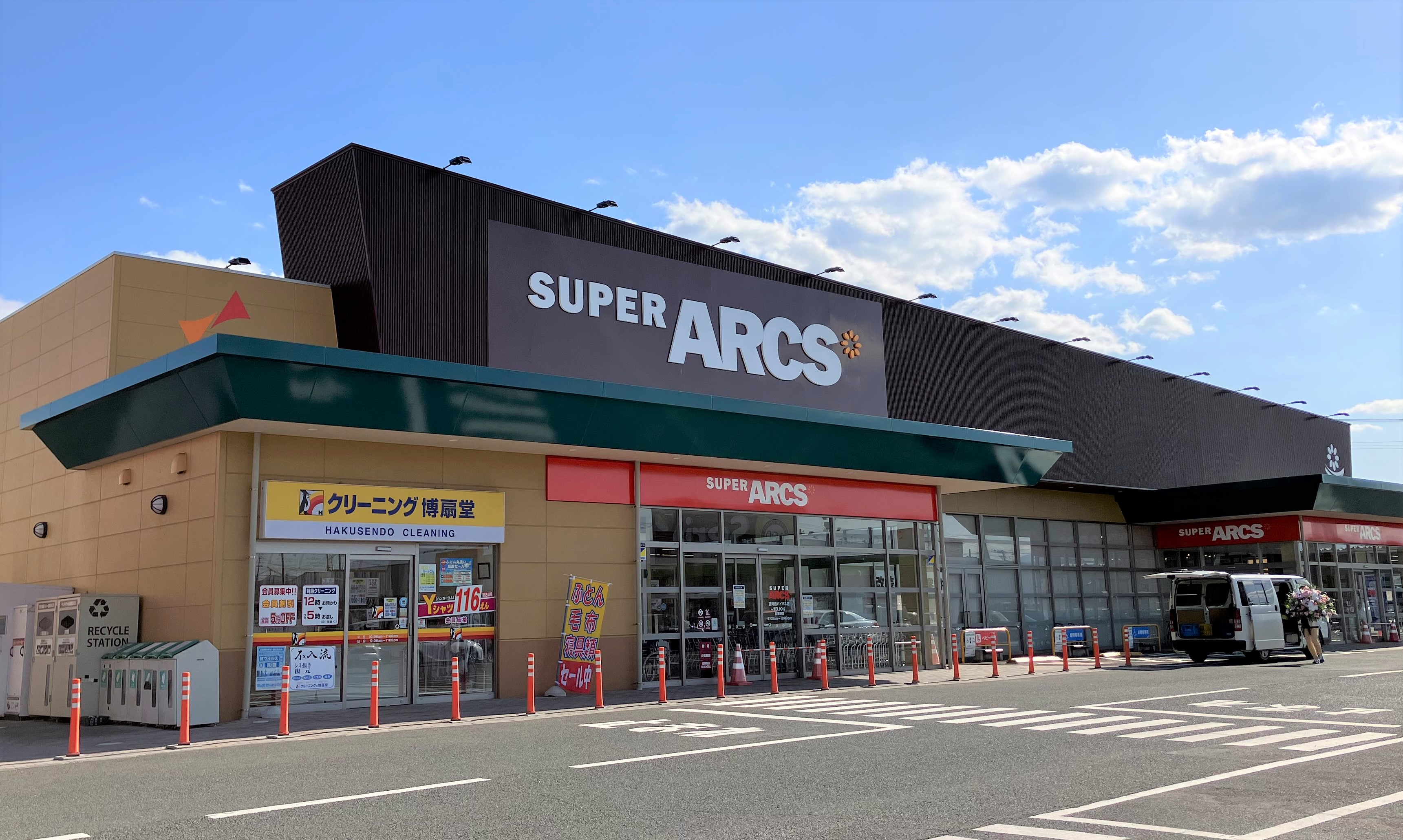 株式会社ベルジョイス