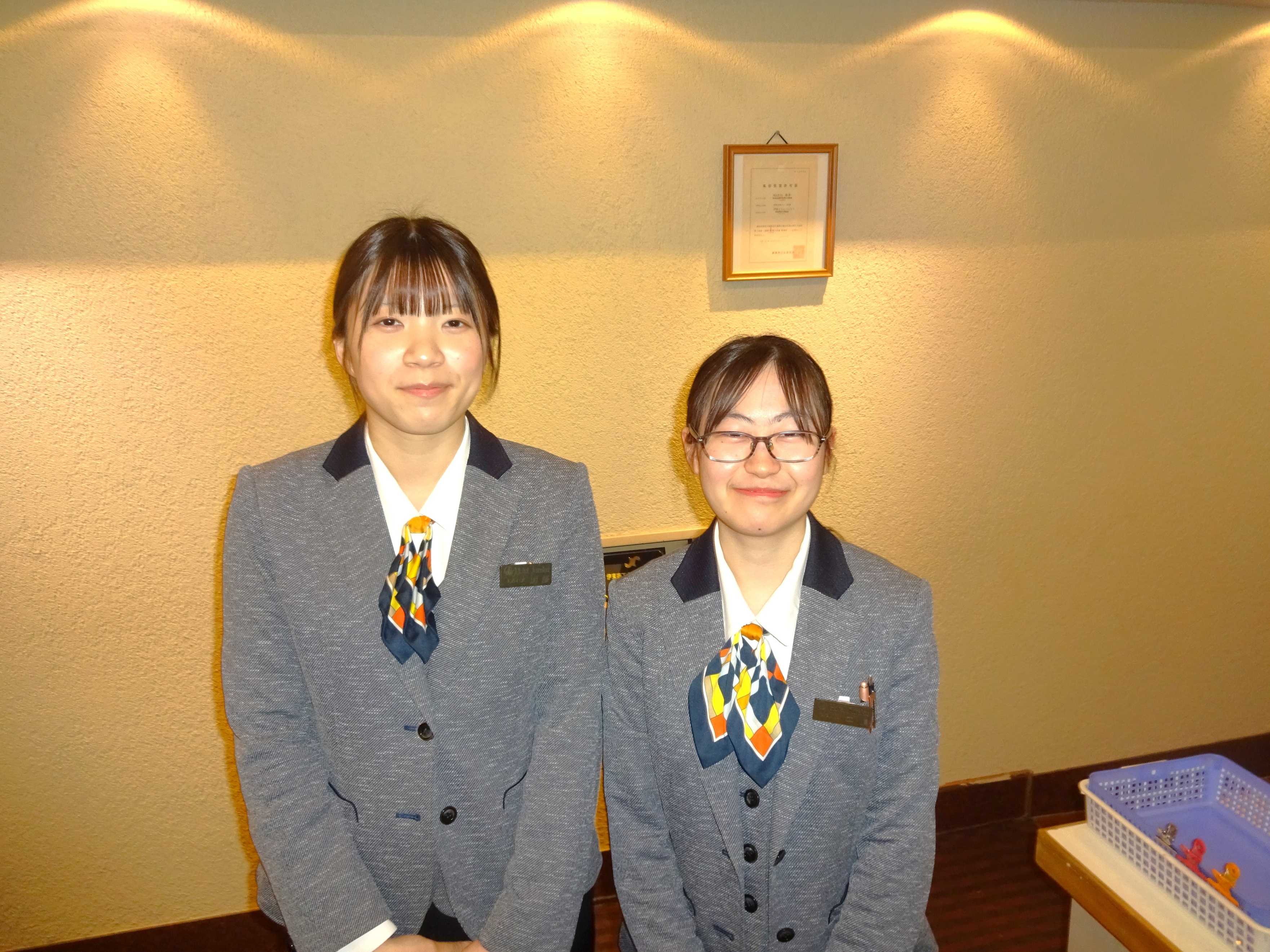 株式会社 聚楽 『伊東ホテルジュラク』
