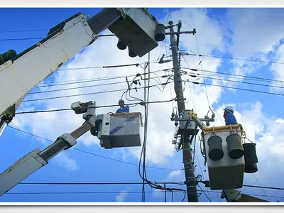 有限会社 関東配電