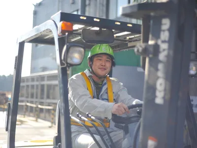 株式会社 カツタ