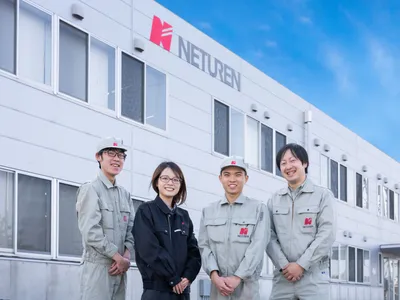 高周波熱錬 株式会社