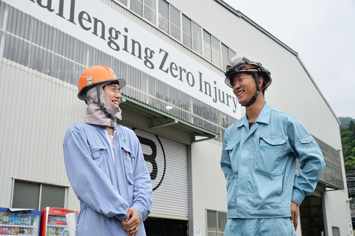 田辺工業 株式会社