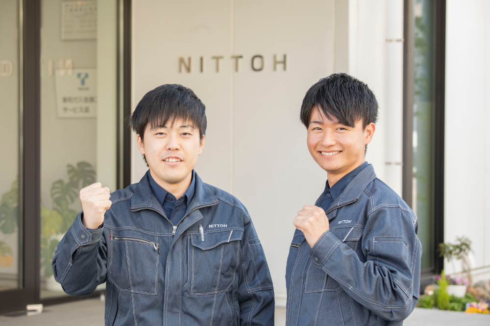 株式会社 ニットー