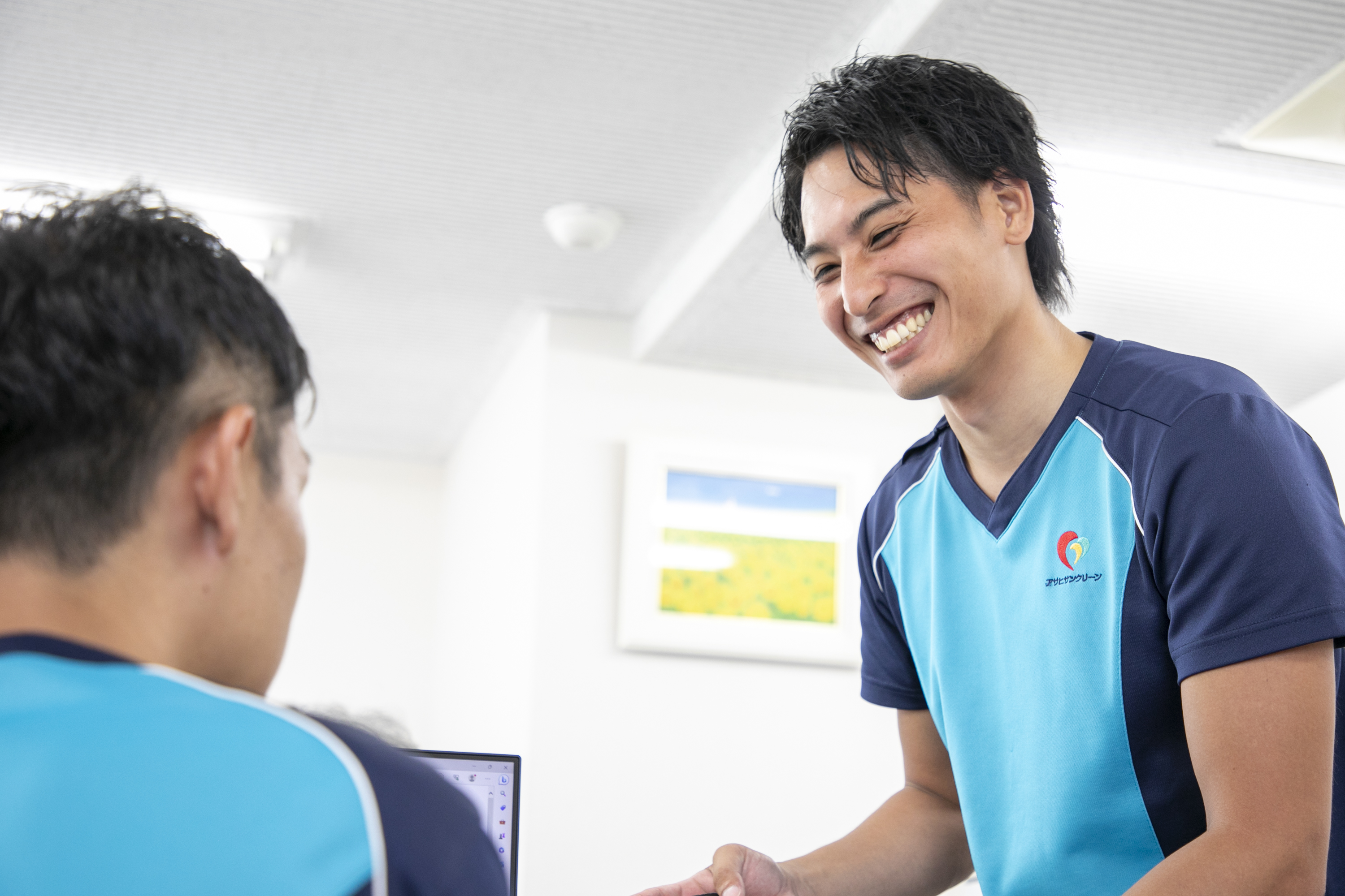 アサヒサンクリーン 株式会社