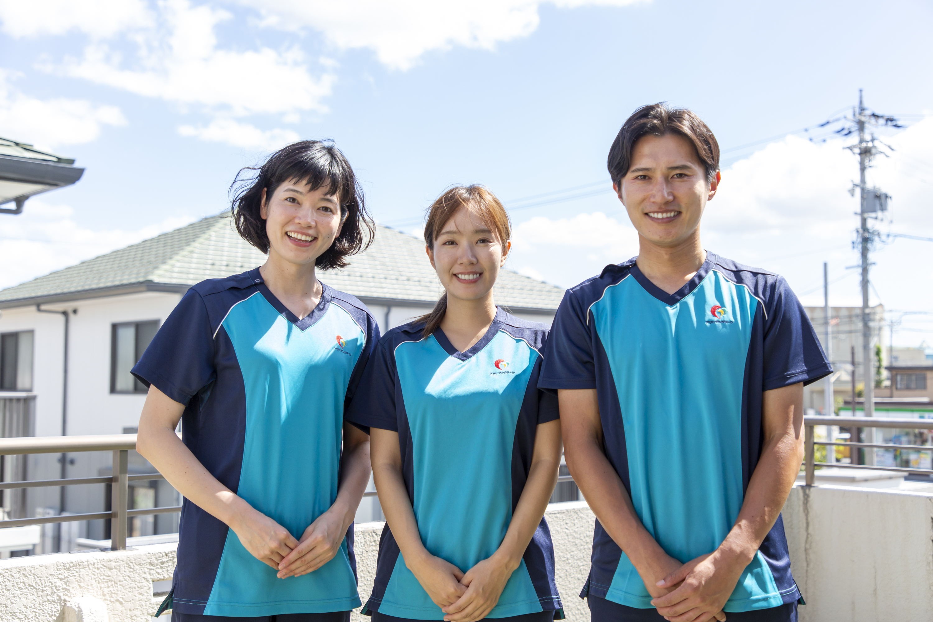 アサヒサンクリーン 株式会社
