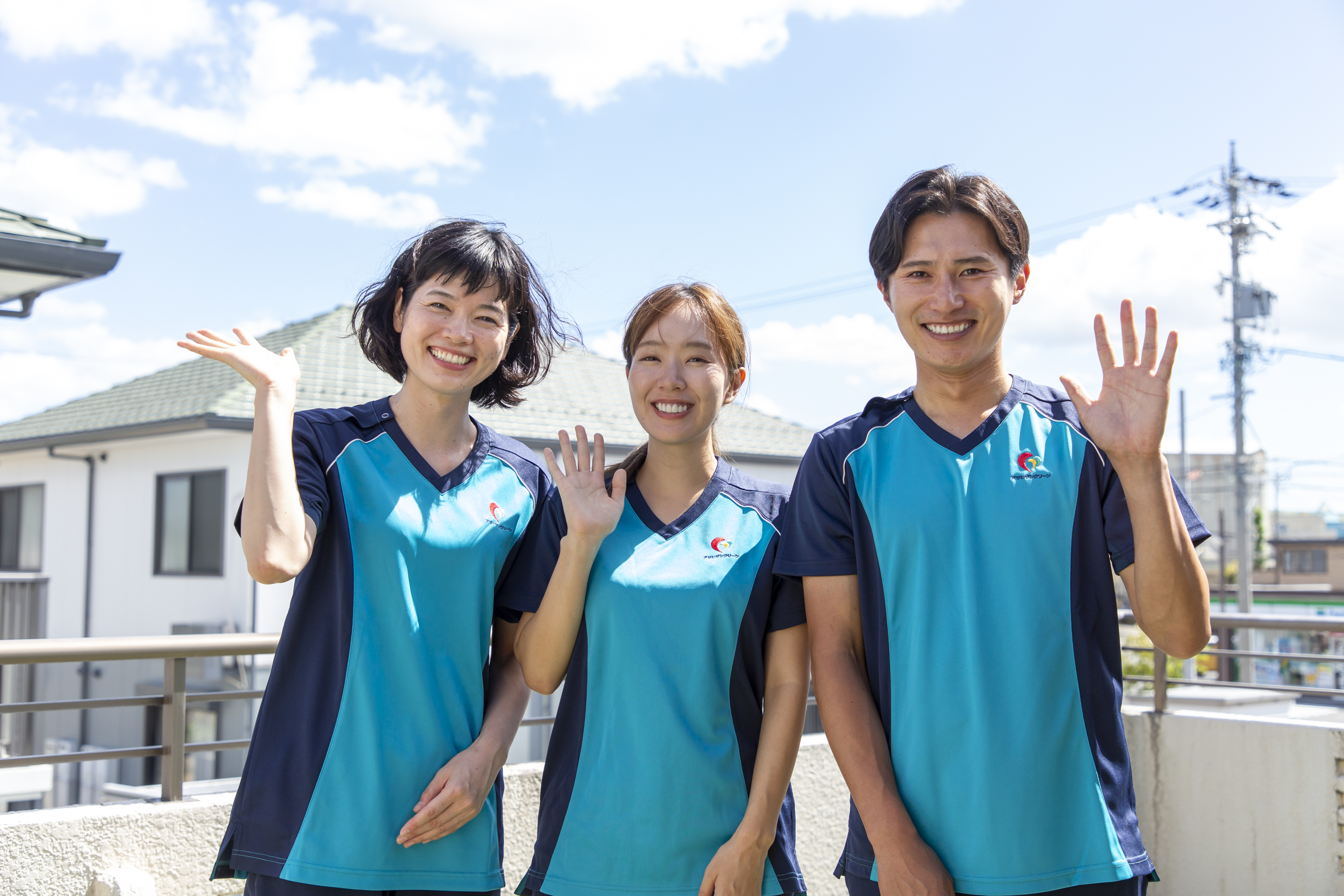 アサヒサンクリーン 株式会社
