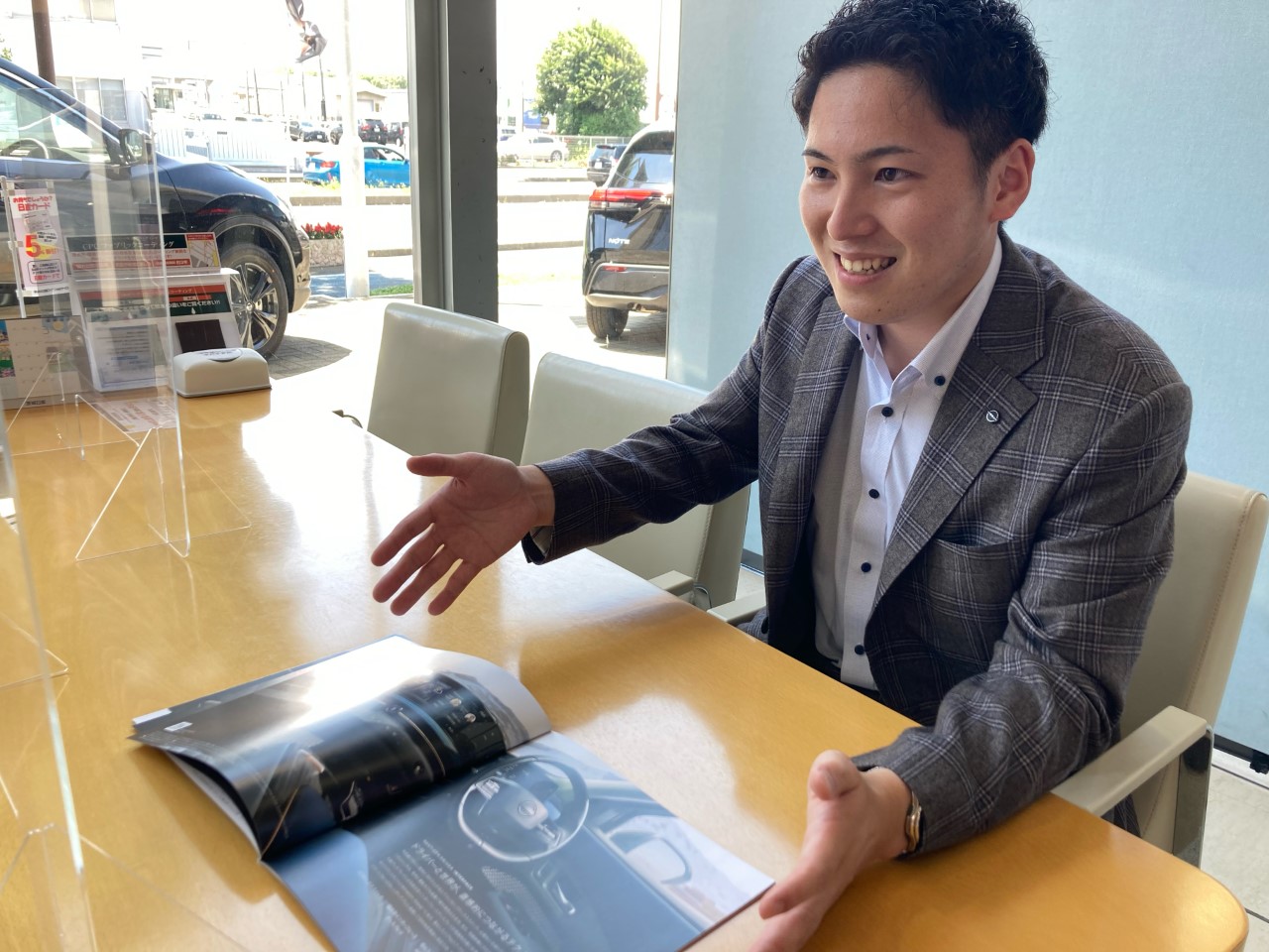 茨城日産自動車 株式会社