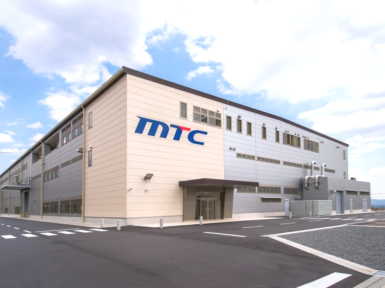 金属技研 株式会社 土岐工場