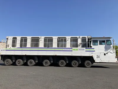 日通福山鉄鋼運輸 株式会社