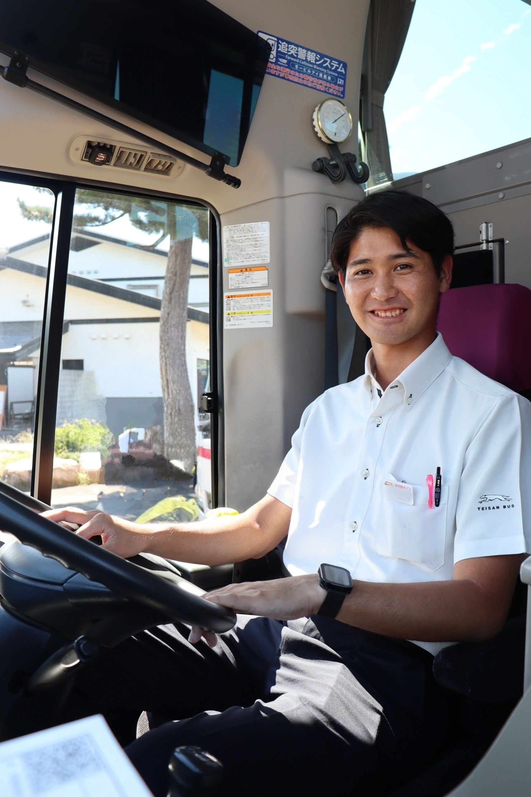 帝産観光バス 株式会社 名古屋支店