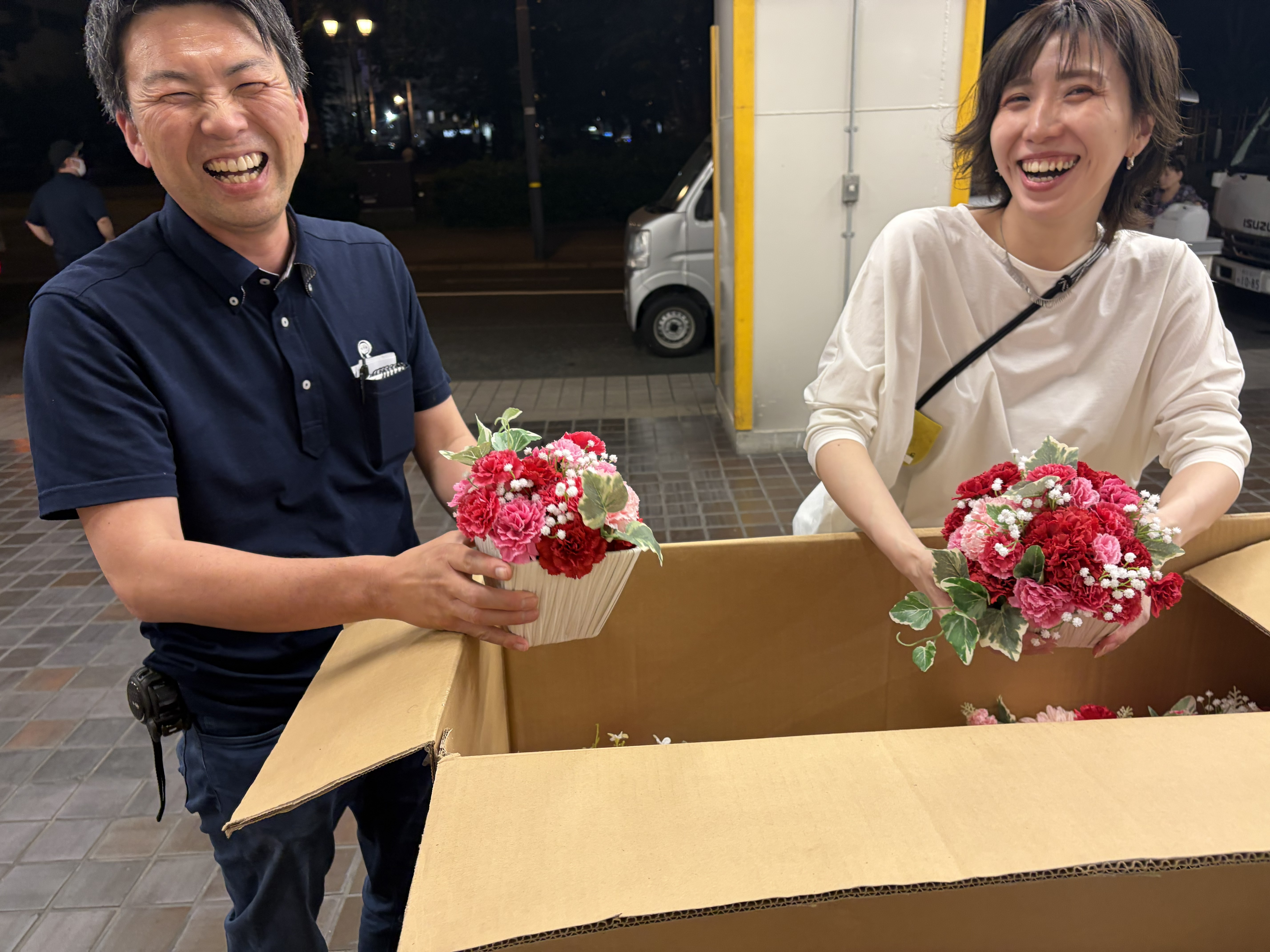 株式会社 熊本大洋工芸
