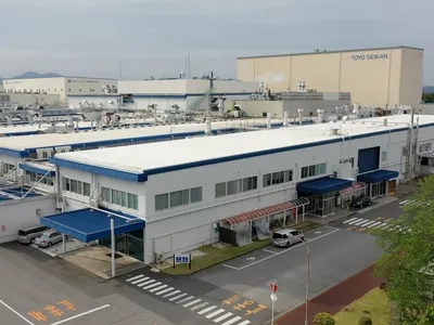 東洋製罐 株式会社 石岡工場