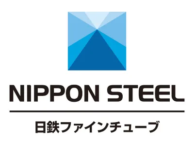 日鉄ファインチューブ 株式会社