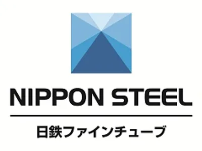 日鉄ファインチューブ株式会社 広島工場