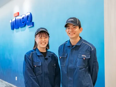 ビューテック株式会社