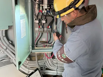 株式会社 ナカタ·マックコーポレーション