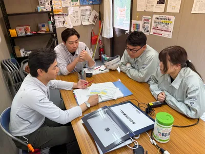株式会社 高特