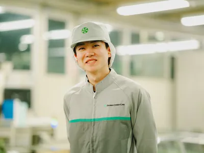 大和千葉製罐 株式会社