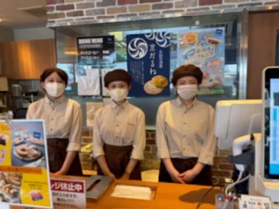 株式会社 志津屋 (SIZUYA)