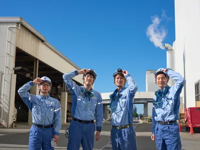 日鉄環境エネルギーサービス 株式会社