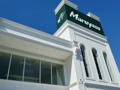 株式会社 マルヤス