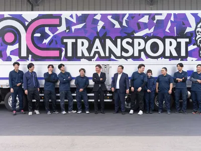株式会社 エー·シー·トランスポート