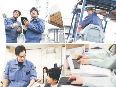 株式会社 大勇フリーズ