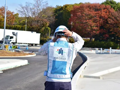 大成ロテック 株式会社
