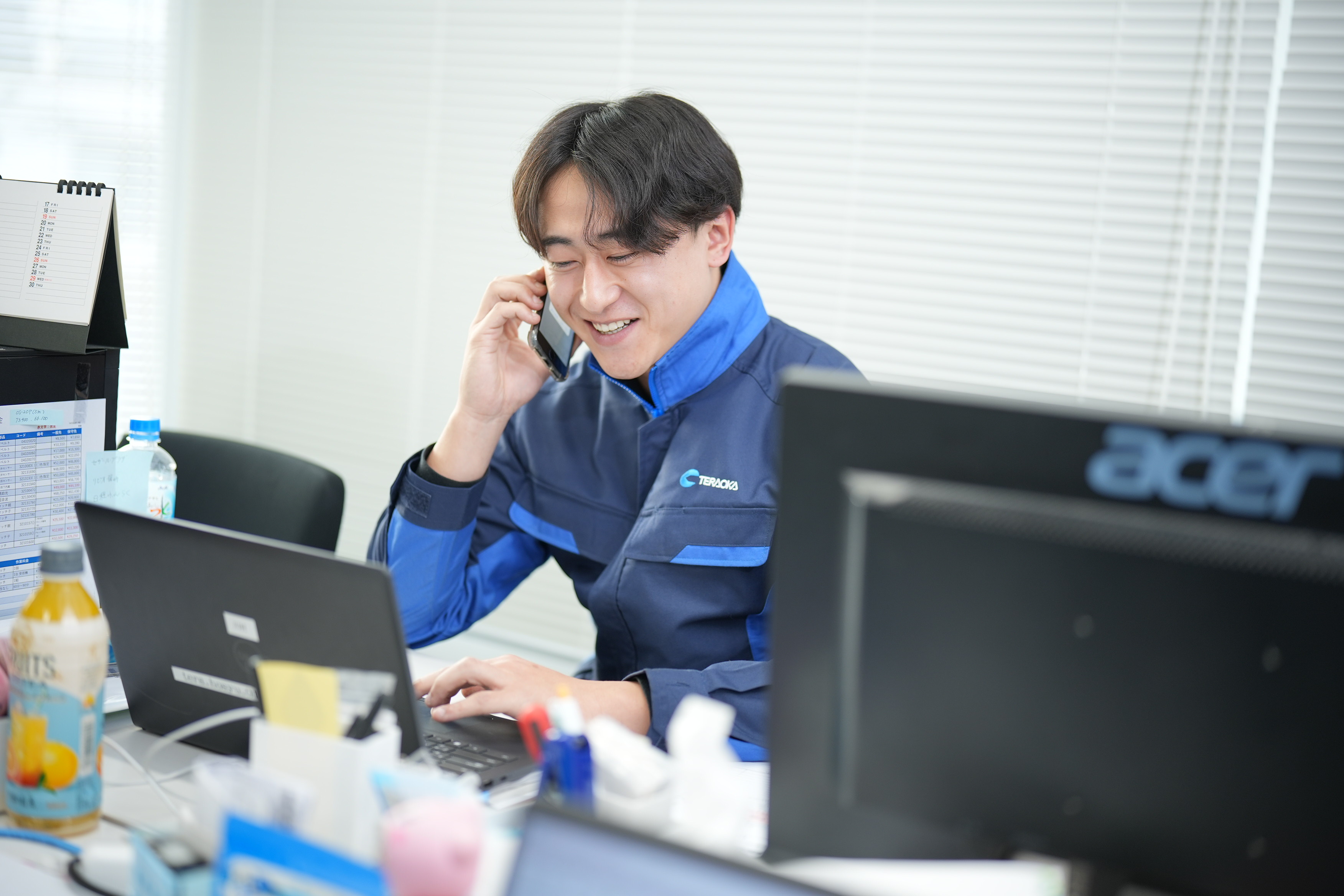 寺岡オート·ドアシステム 株式会社