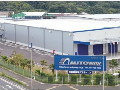 株式会社 オートウェイ