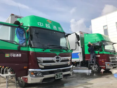 中越通運 株式会社
