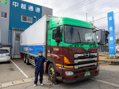 中越通運 株式会社