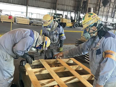 株式会社 フジコー 福山事業所