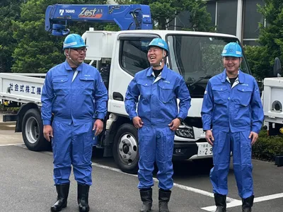 大成機工株式会社