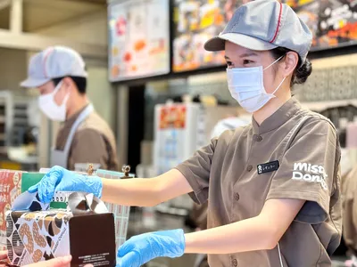 株式会社神奈中システムプラン