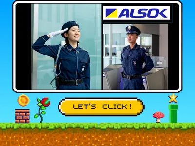 ALSOK双栄株式会社