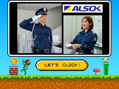 ALSOK双栄株式会社