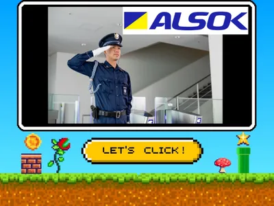ALSOK双栄株式会社