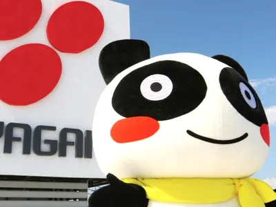 株式会社 ヤガイ