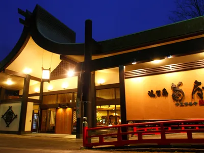 株式会社共立メンテナンス
