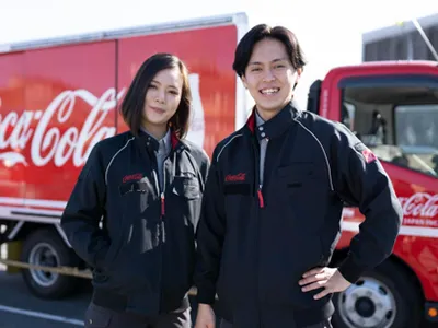 株式会社 ユーニック