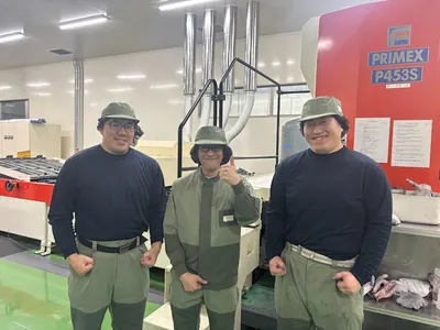 富安金属印刷 株式会社