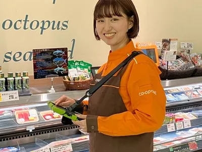 生活協同組合コープみらい
