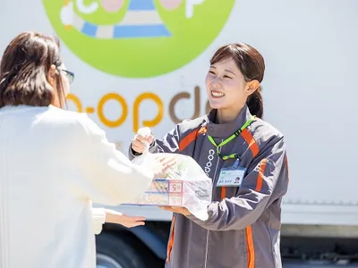 生活協同組合コープみらい