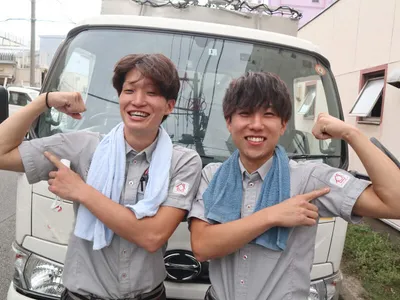 株式会社マルノウチディストリ