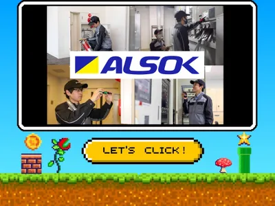 ALSOK双栄株式会社