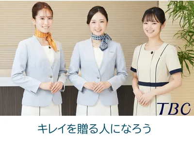 TBCグループ株式会社