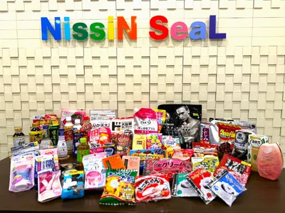 NissiNSeaL 株式会社